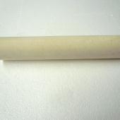 300 mm Prop